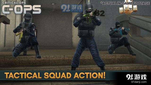 关键行动v0.4.5.5截图2