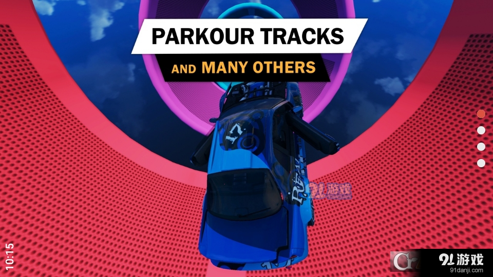 特技车祸模拟器v1.2.7截图4