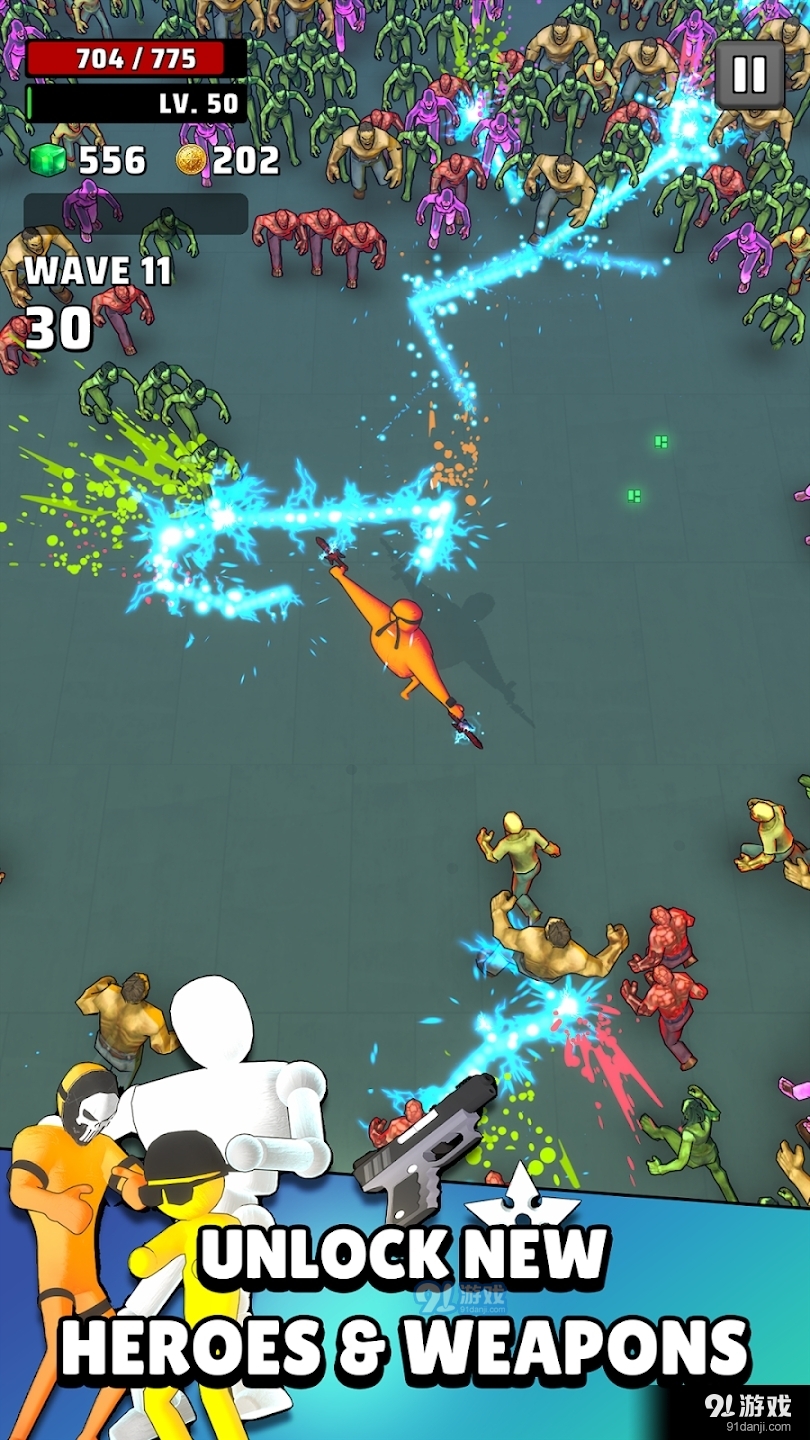 怪物幸存者游戏v0.10.87截图2