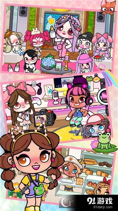 小凡达小镇生活手游v1.7截图4