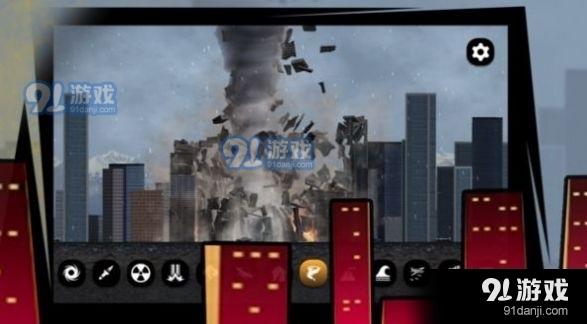 怪物城市粉碎v1.3.7截图1