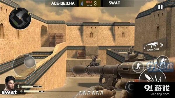 射击猎人特殊打击v1.8截图3