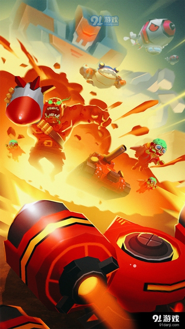 英雄生存之战v1.8截图1