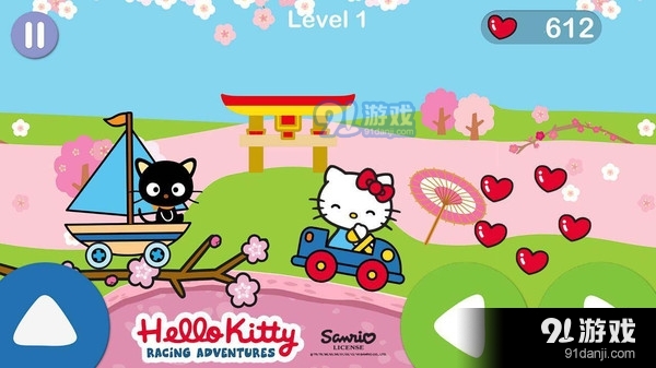 凯蒂猫飞行冒险v1.3.9截图5