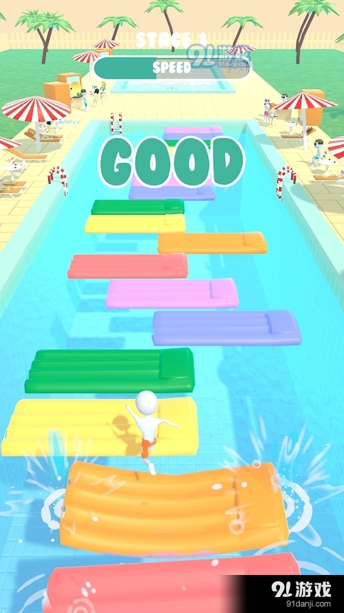 穿过游泳池v0.4.5截图1