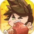 石器时代冒险v1.0.6