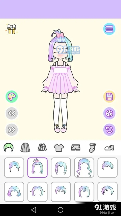 粉彩少女v1.12截图1