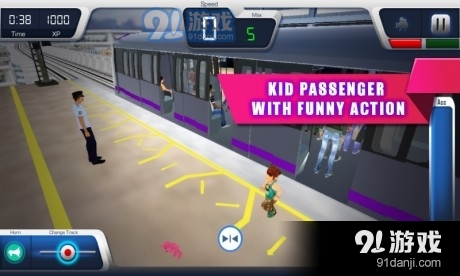 加罗尔火车列车v1.3.11截图1