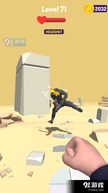 元素之力v0.10截图2