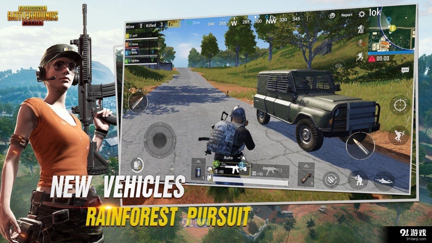 地铁逃生pubg国际服2.5版本v1.20.252截图3