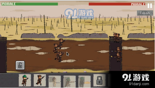 战争部队1917汉化版v1.26截图2