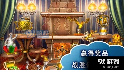 疯狂农场3手机中文版v1.20截图3