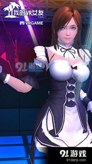 我的vr女友去衣服版v2.9截图3