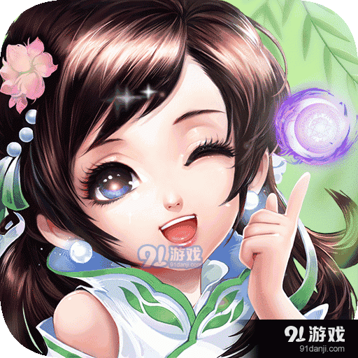 天翼决0.1折v3.1.5