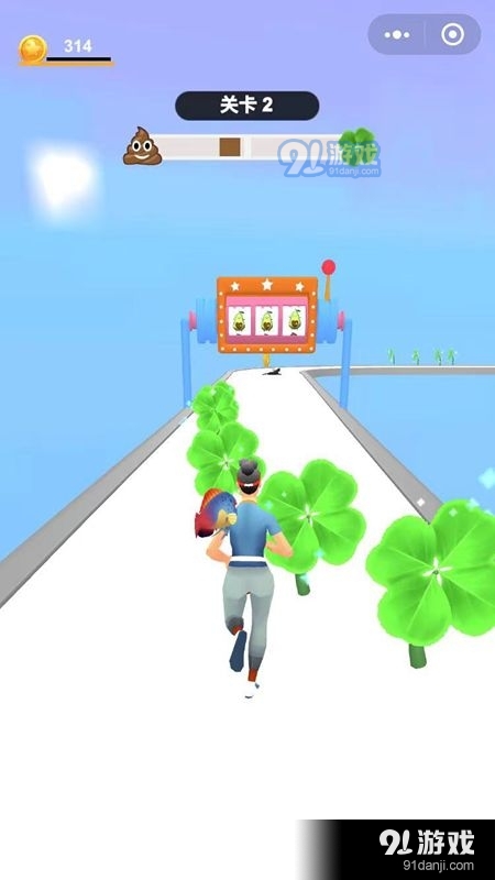 我是好运姐v1.3.8截图3