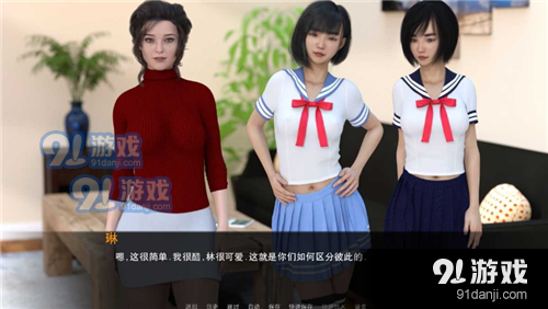 我的最佳交易汉化版v0.14截图3