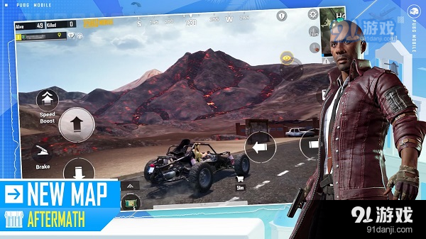 pubg国际服手游正式版正式版v1.1.6截图1