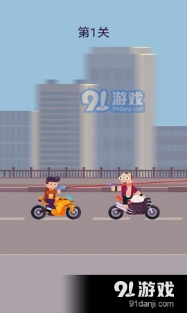 摩托神枪手v1.4截图2