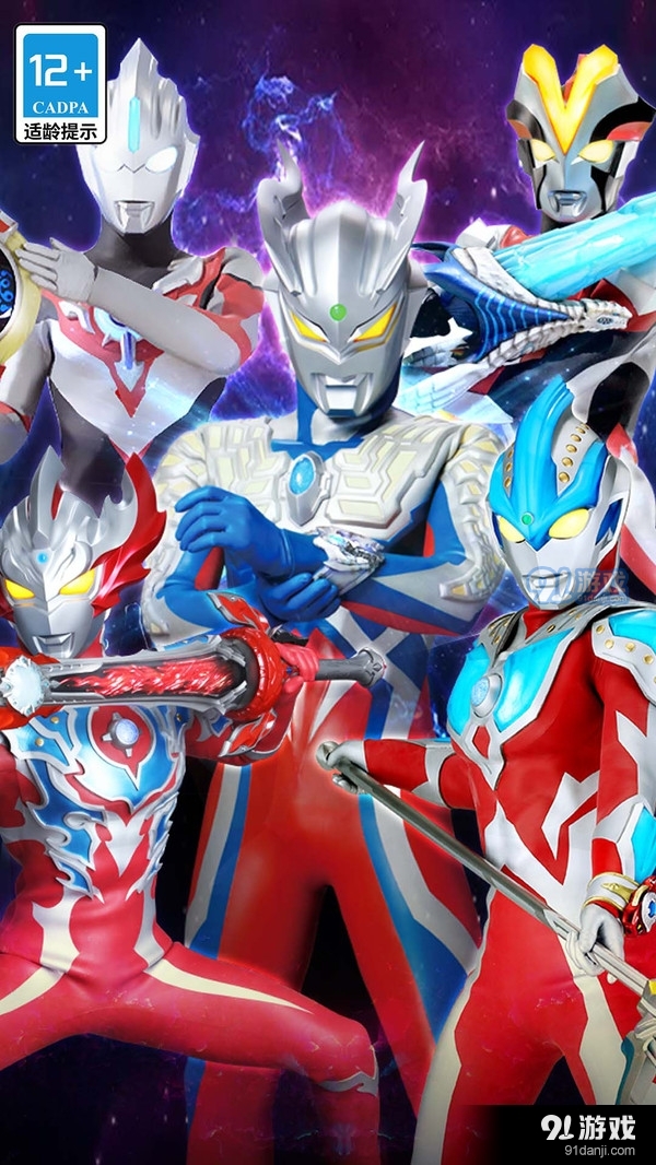 猎魔武装v1.1.6截图1