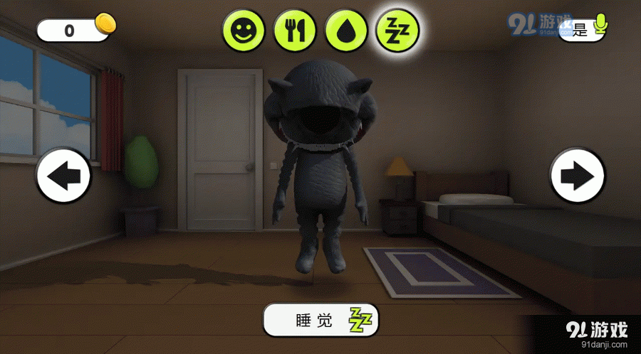 会说话的小猫咪恐怖版v1.0.8截图1