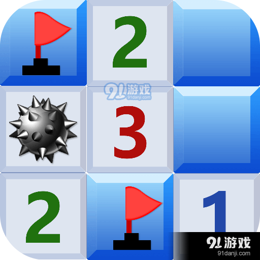 扫雷世界九游版v2.12