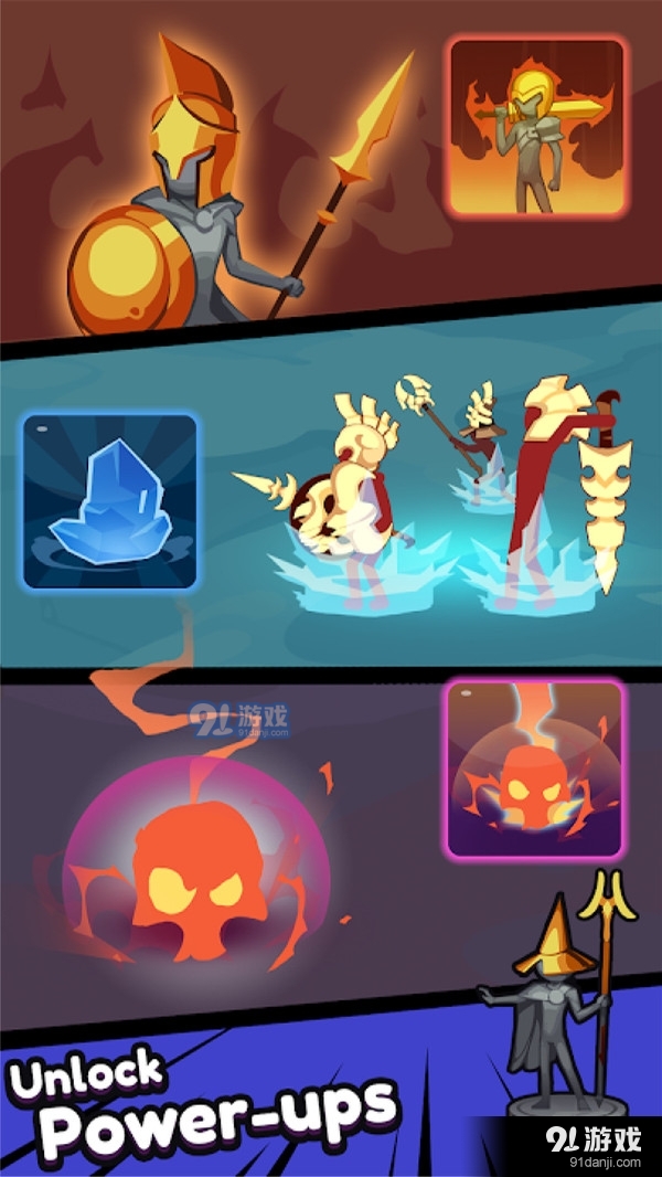 火柴人王座之战v0.3.12截图2