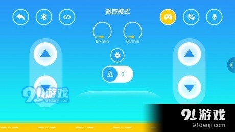 CaDaGOv1.3.11截图2