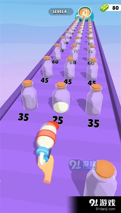 咖啡艺术之旅v0.6截图2