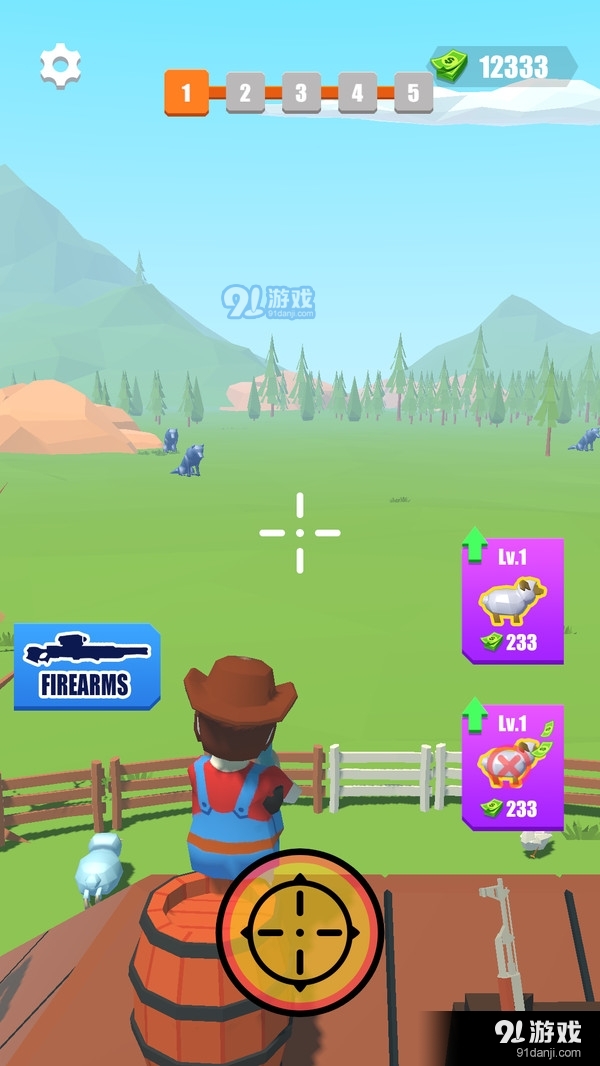 保卫农场v1.3.3截图1