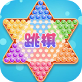 跳棋v1.8