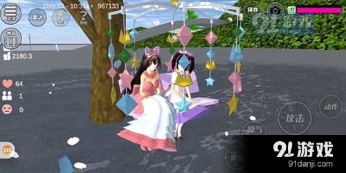 樱花校园模拟器免广告版v3.3.14截图2