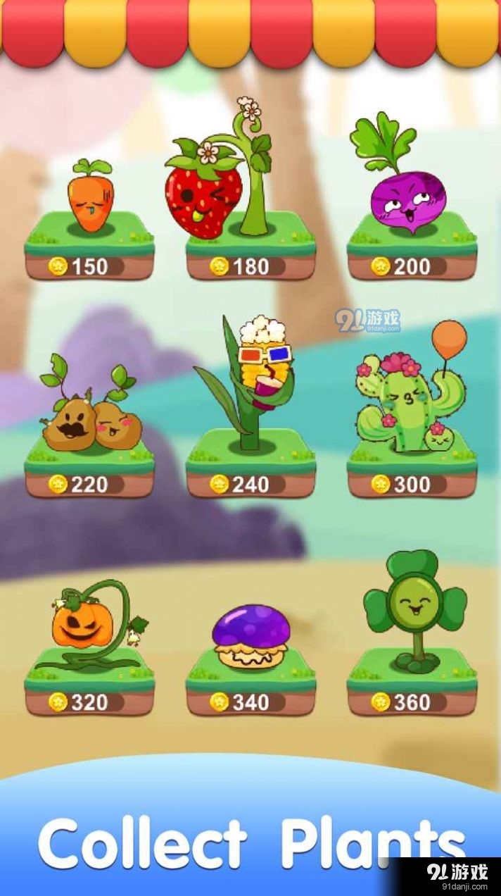 方块消除梦幻菜园v1.3.7截图3