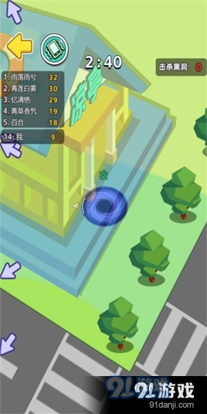 黑洞进化模拟v1.1.4截图3