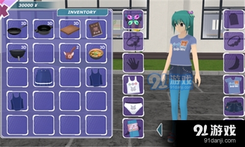 少女都市无限金币v1.9.5截图2