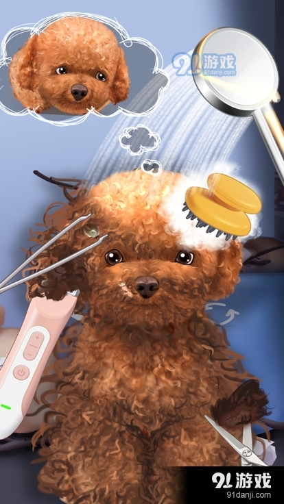 解压模拟器免广告v1.1.8截图2