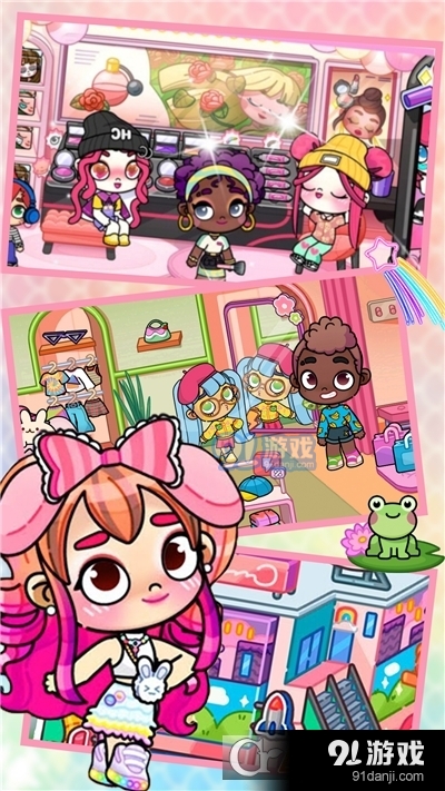 小凡达小镇生活手游v1.7截图3