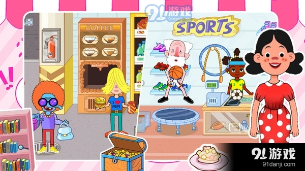 托卡生活童话v1.6截图1