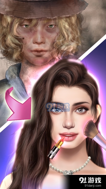 解压模拟器免广告v1.1.8截图1