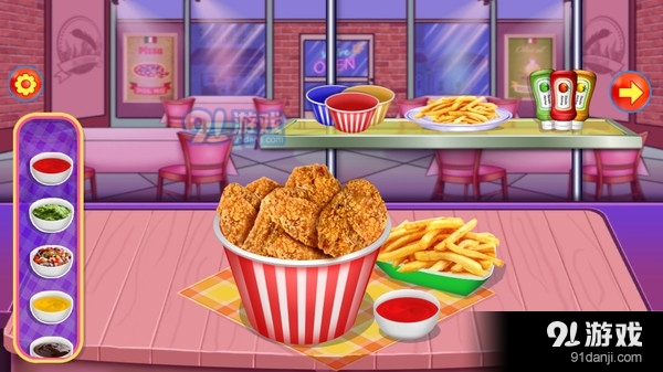 女生做饭游戏大全v1.9截图2
