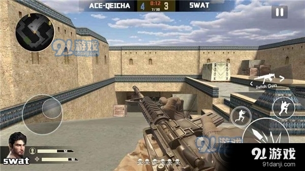 射击猎人特殊打击v1.8截图1