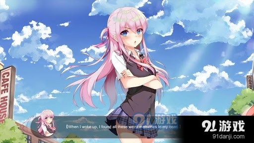 mirror魔镜v1.5截图1