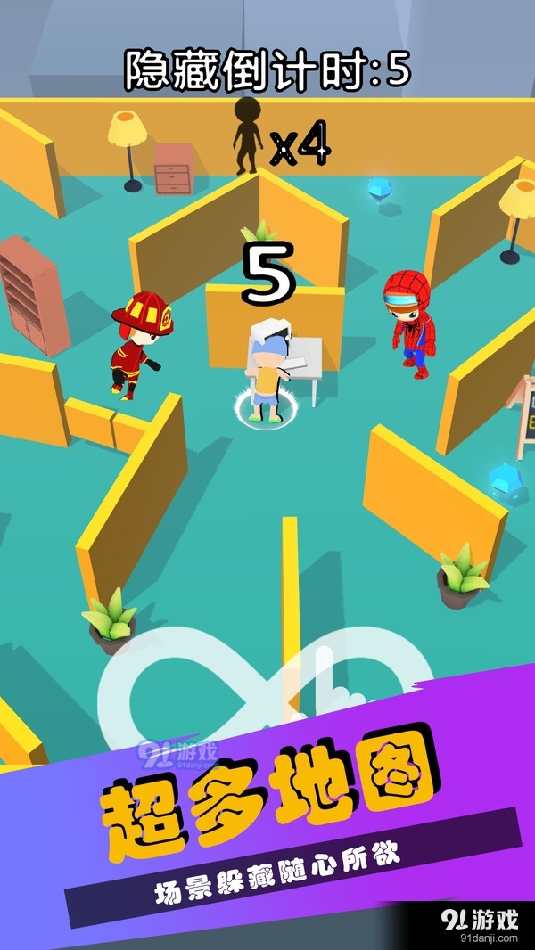 波比的冒险时光v1.8截图2