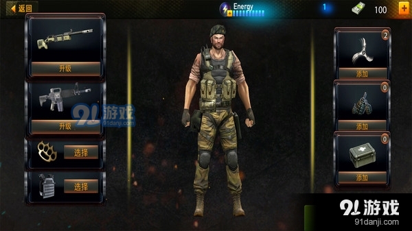 像素枪战射击v1.5.9截图5