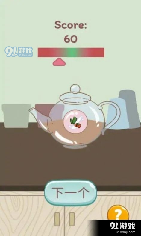 波巴的故事中文版v0.5.8截图1