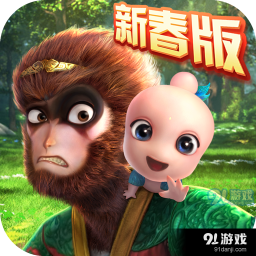 绝世仙王九游版v1.1.24