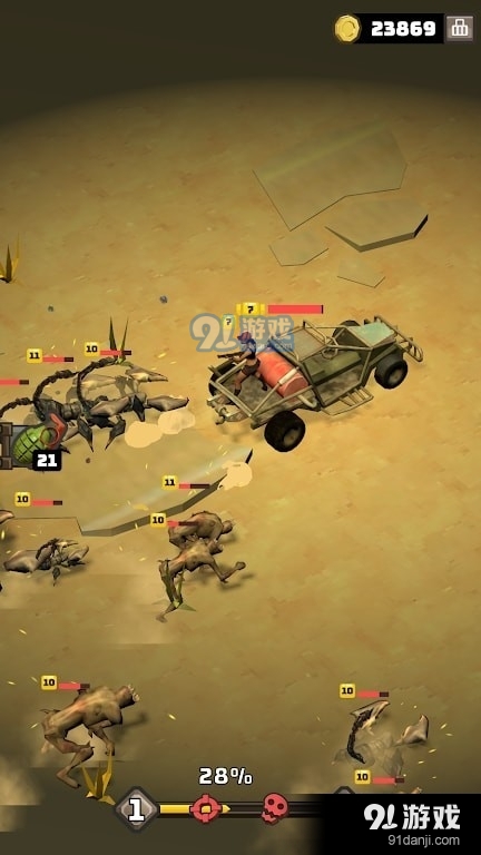 荒地战斗追逐v0.0.8截图1
