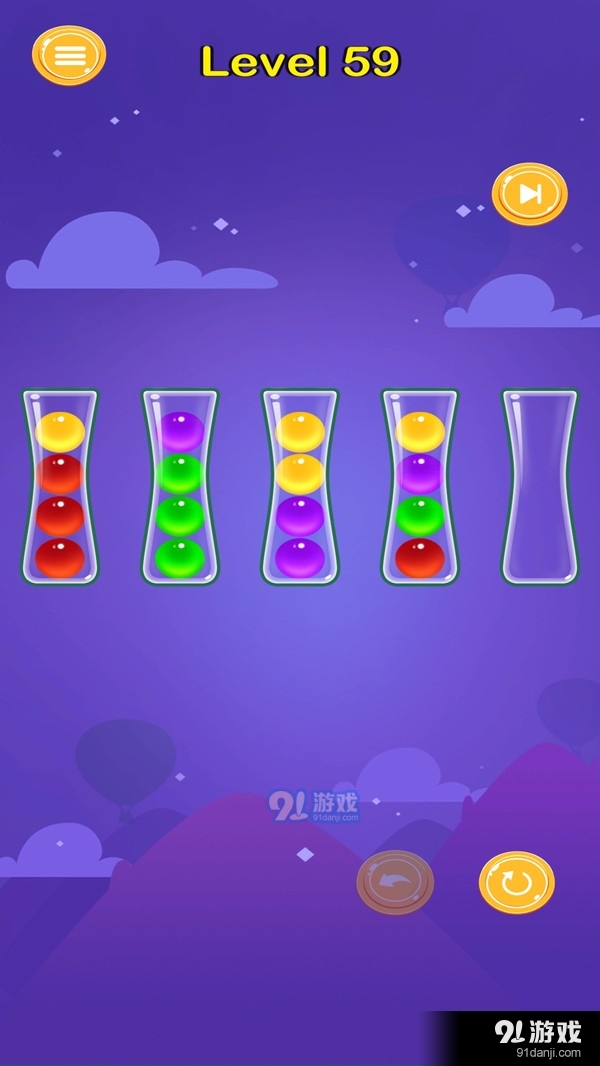 球我归位v1.3.5截图3