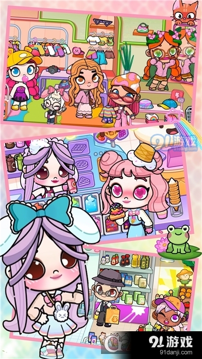 小凡达小镇生活手游v1.7截图2