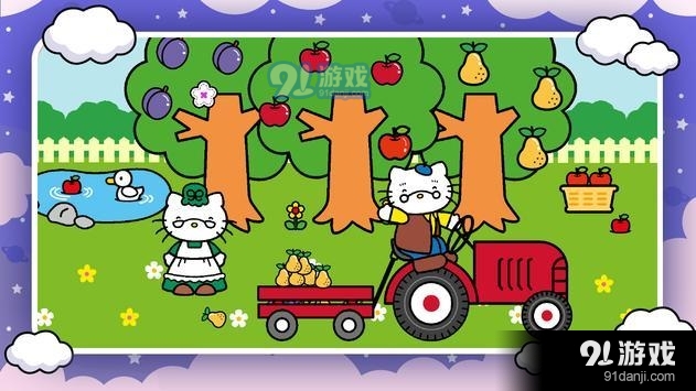 凯蒂猫晚安v1.1.6截图4