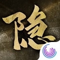 隐形守护者手游v1.1.16.6